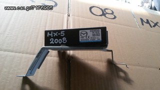 MAZDA MX-5  NC 2008 ΕΓΚΕΦΑΛΟΣ BCM NE85675DZD