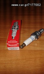 ΜΠΟΥΖΙ ΓΝΗΣΙΟ HONDA ΓΙΑ VFR800 μοντ. '02-'09 (IMR9B-9H)