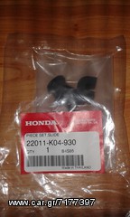 ΓΛΥΣΤΡΕΣ ΦΥΓΟΚΕΝΡΤΙΚΟΥ ΓΝΗΣΙΕΣ HONDA ΓΙΑ FORZA300