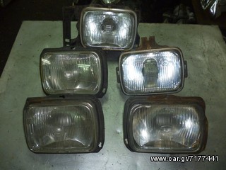 ΦΑΝΑΡΙΑ ΕΜΠΡΟΣ ΤΕΤΡΑΓΩΝΑ