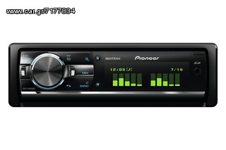 Radio CD/USB/MP3/BT/iPhone/Android/SD Pioneer DEH-X9600BT eautoshop gr παραδοση με 4 ευρω  2 χρονια εγγυηση 