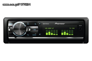 Radio CD/USB/MP3/BT/iPhone/Android/SD Pioneer DEH-X9600BT eautoshop gr   2 χρονια εγγυηση 