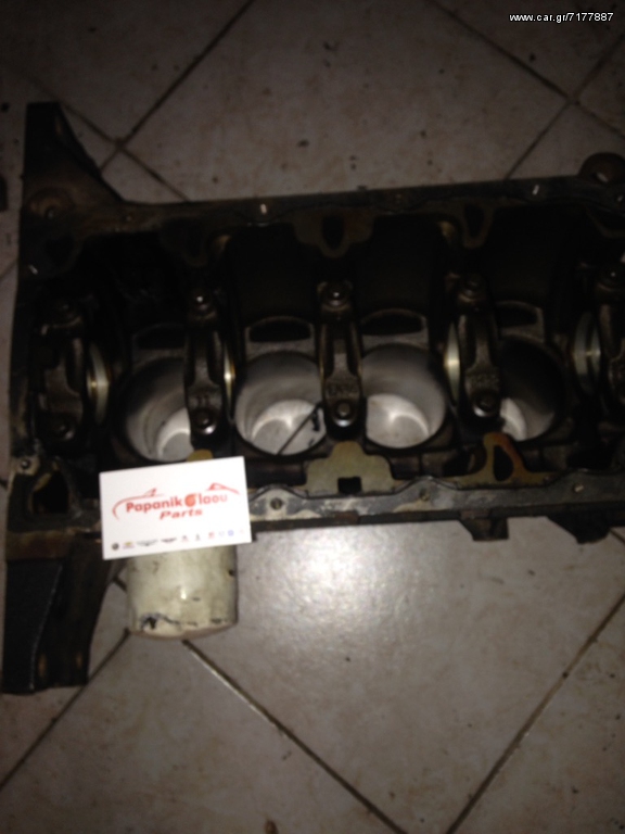 Opel Z16XEP