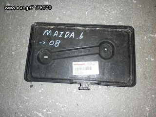 ΒΑΣΗ ΜΠΑΤΑΡΙΑΣ MAZDA 6 02-08 -  ΡΩΤΗΣΤΕ ΤΙΜΗ - ΑΠΟΣΤΟΛΗ ΣΕ ΟΛΗ ΤΗΝ ΕΛΛΑΔΑ