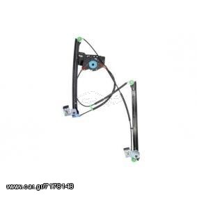 ΓΡΥΛΛΟΣ ΠΑΡΑΘΥΡΟΥ 6N3837461, 6Ν3837462, 6N4837461, 6N4837462 VW POLO 1995-2000 ΕΜΠΡΟΣ ΕΡΩΤΟΚΡΙΤΟΣ ΑΝΤΑΛΛΑΚΤΙΚΑ από 