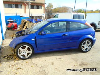 Ford Focus RS '03