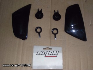 NOLAN N80/ N81 ΜΗΧΑΝΙΣΜΟΙ & ΚΑΠΑΚΙΑ ΖΕΛΑΤΙΝΑΣ ΣΕΤ