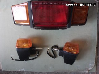 Βάσεις φλας και στοπ για KAWASAKI 