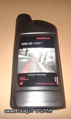 ΛΑΔΙΑ ΚΙΝΗΤΗΡΑ HONDA 10/30W MA