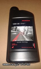 ΛΑΔΙΑ ΚΙΝΗΤΗΡΑ HONDA 10/30W MΒ