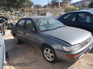 TOYOTA COROLLA  1998   1597cc-thumb-1