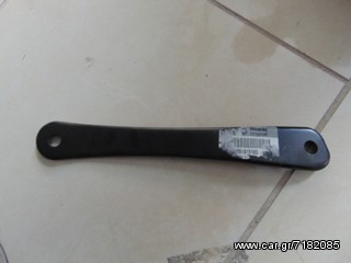 FIAT ΡΩΤΗΣΤΕ ΤΙΜΗ