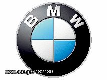 BMW 116 ΣΕΙΡΑ 1 Ε87 Κρεμαργιέρα