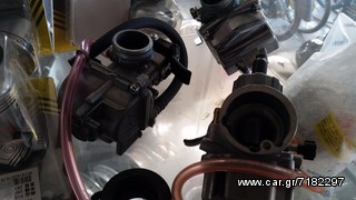  Keihin Pe 22 24 28 gia honda c50 glx dax chaly astrea supra ss50 z50j Z50R monkey Gorilla lifan bobo skyteam Jincheng Jintong JC50 MODIFYING GARAGE "since1993" TAKEGAWAGR - 4miniracingparts,gr