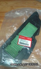 ΦΙΛΤΡΟ ΑΕΡΑ ΓΝΗΣΙΟ HONDA ΓΙΑ FORZA300