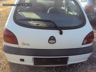 FORD FIESTA '99-'02 Τζαμόπορτα-Μοτέρ Υαλοκαθαριστήρων-Κλειδαριές