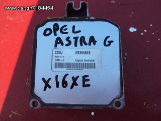 OPEL ASTRA F/G-CORSA B-VECTRA B-TIGRA '94-'02 ΚΩΔ. X16XE Εγκέφαλος ΜΗΧΑΝΗΣ