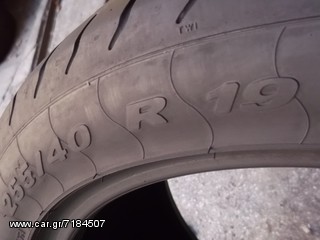 2 ΤΜΧ PIRELLI	P ZERO  255-40-19	DOT2012	 80€-thumb-11
