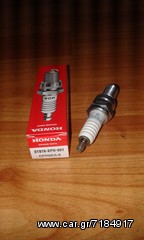 ΜΠΟΥΖΙ ΓΝΗΣΙΟ HONDA ΓΙΑ ANF125