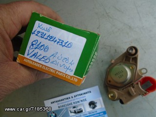 BMW Ανταλλακτικα & Αξεσούαρ   Αυτοκινήτων   Ηλεκτρικά-Ηλεκρονικά   Δυναμού εξαρτήματα  Αυτόματοι Δυναμού