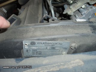 Linde 2004 H18D 350