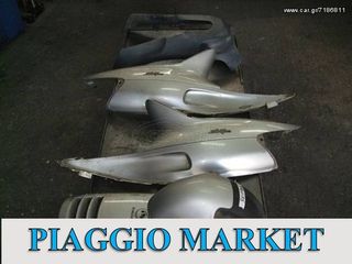Καπακια,πλαστικα,σποιλερ,φτερα Piaggio Skipper 4T. PIAGGIO MARKET. ΚΑΙΝΟΥΡΙΑ ΚΑΙ ΜΕΤΑΧΕΙΡΙΣΜΕΝΑ ΑΝΤ/ΚΑ