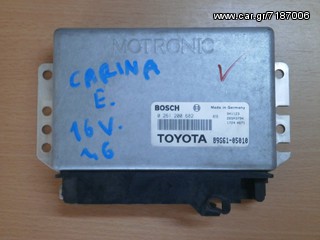 ΕΓΚΕΦΑΛΟΣ ΜΗΧΑΝΗΣ TOYOTA CARINA E 1.6CC 16V[0261200682] 