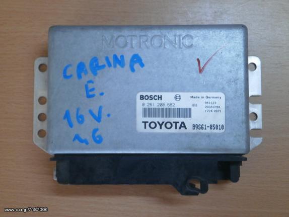 ΕΓΚΕΦΑΛΟΣ ΜΗΧΑΝΗΣ TOYOTA CARINA E 1.6CC 16V[0261200682] 