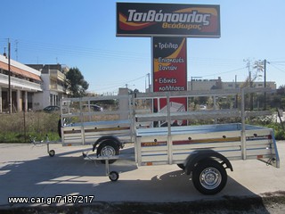 Ρυμούλκες / Τρέιλερ 2020 2.50Χ1.30Χ0.45.Power trailer.-thumb-6