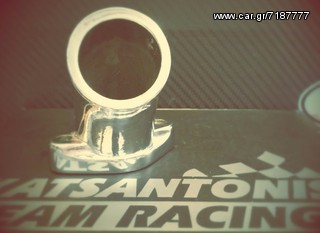 Λαιμος μετατροπης χρωμιο ...by katsantonis team racing 
