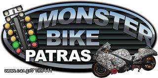 HAYABUSA REAR DISK BRAKE PT-thumb-1