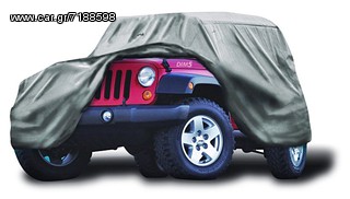 Κουκούλα Jeep Top Cover 100% Αδιάβροχη Με Επένδυση Small 