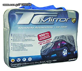 Κουκούλα Jeep Top Cover 100% Αδιάβροχη Με Επένδυση Small-thumb-1