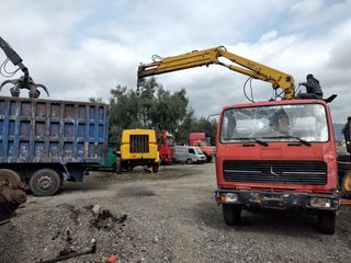 Hyster    ΑΓΟΡΑΖΩ ΦΟΡΤΗΓΑ ΜΗΧΑΝΗΜΑΤΑ ΚΛΑΡΚ-thumb-3
