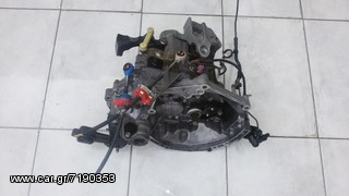 Σασμάν Citroen C3 2006