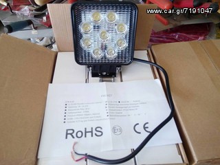 ΠΡΟΣΦΟΡΑ ΠΡΟΒΟΛΕΑΣ LED 27W 6000K IP 68 