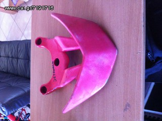 Peugeot jet force χειρολαβή συνεπιβατη μεταχ