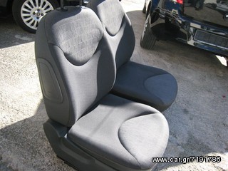 CITROEN C-3  ΜΠΡΟΣΤΙΝΑ ΚΑΘΙΣΜΑΤΑ-thumb-1