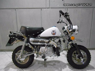 Nomik 2022 monkey  50/125-thumb-1