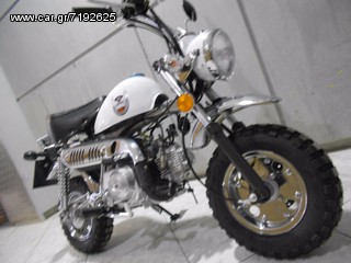 Nomik 2022 monkey  50/125-thumb-4