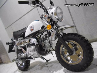 Nomik 2022 monkey  50/125-thumb-5