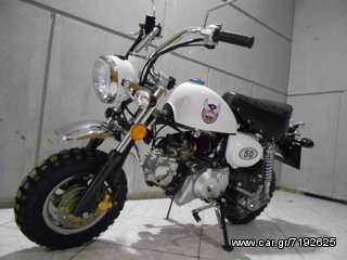 Nomik 2022 monkey  50/125-thumb-18