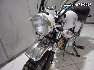 Nomik 2022 monkey  50/125-thumb-19