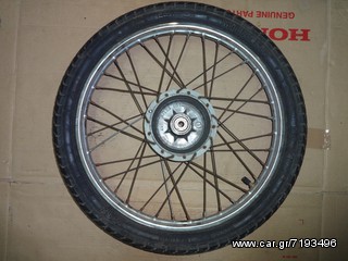 SUZUKI FB 50 Τροχός Πίσω Γνήσιος -thumb-2