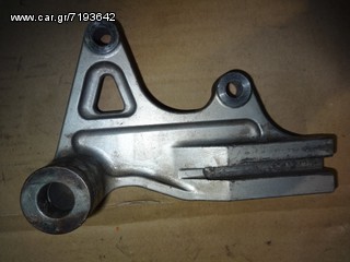 SUZUKI DR 800S Βάση Δαγκάνας Πίσω Γνήσια 