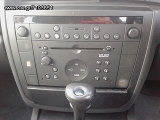 OPEL  OMEGA  VAUXHALL    2200 cc  !!!-thumb-8