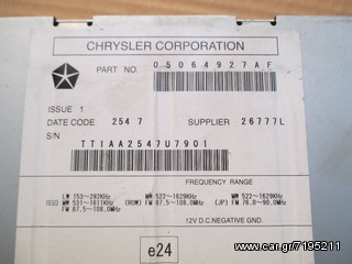 ΡΑΔΙΟ CD CHRYSLER-thumb-1