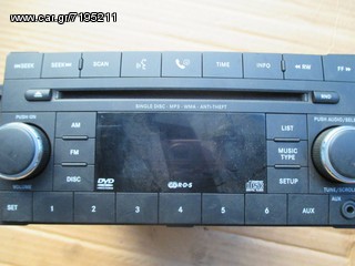 ΡΑΔΙΟ CD CHRYSLER-thumb-2