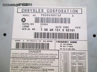 ΡΑΔΙΟ CD CHRYSLER-thumb-4
