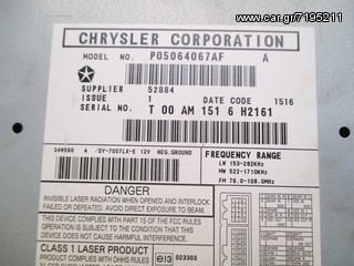 ΡΑΔΙΟ CD CHRYSLER-thumb-10